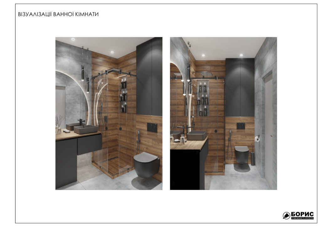 Студия киев альбом(2) 11