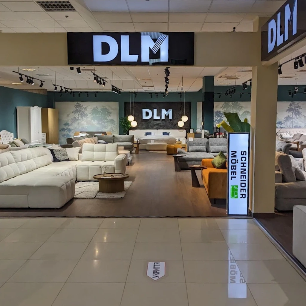 Сучасні меблі в тц ваш дім