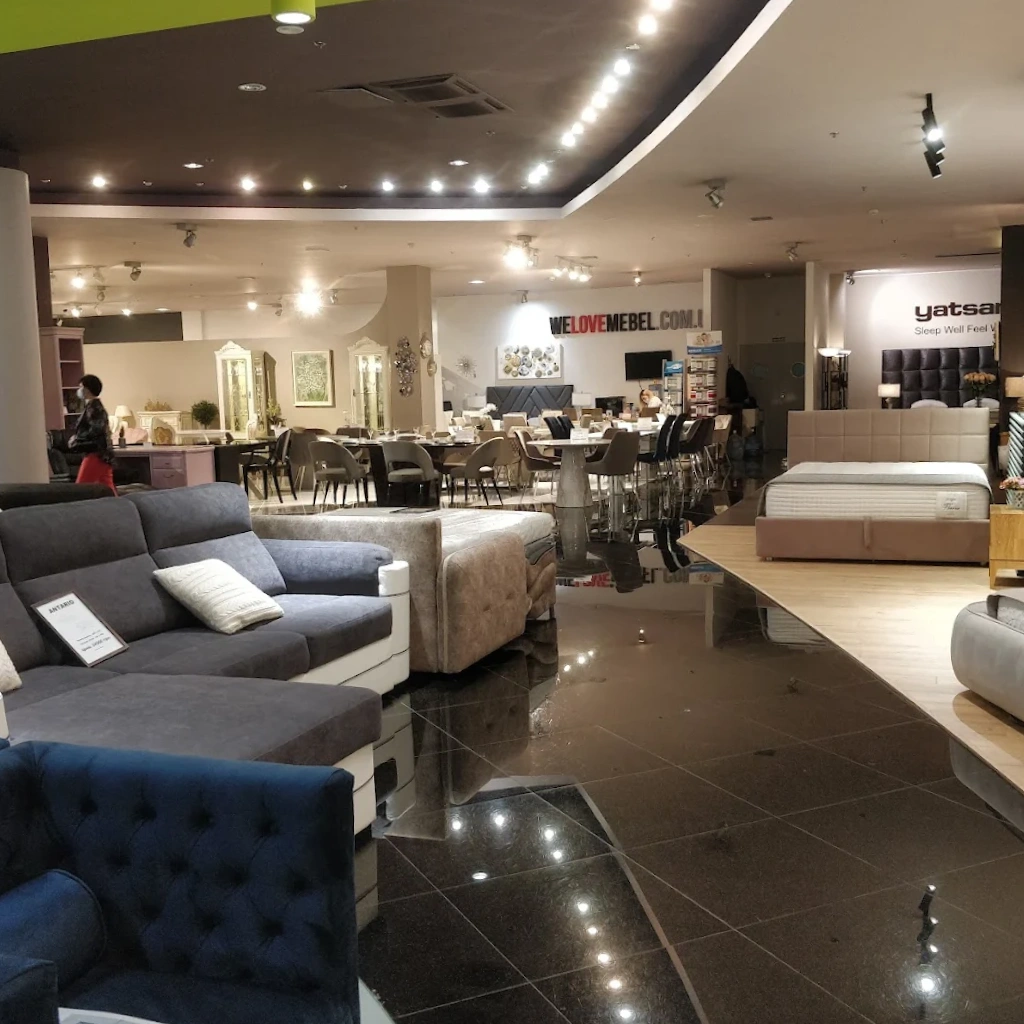 Центральный дом мебели