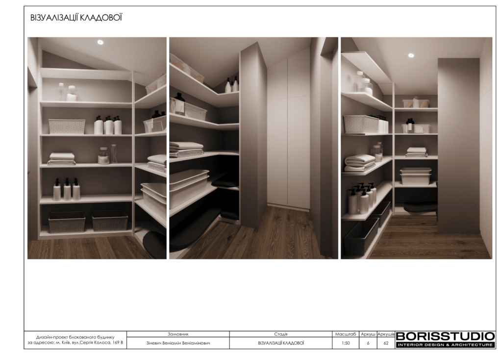 Таунхаус 26.07 07