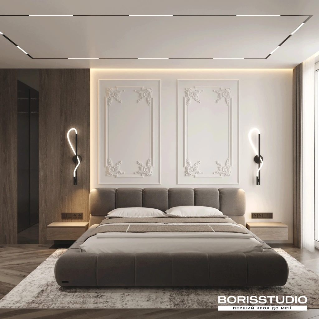 Тренди обробки квартири 2026