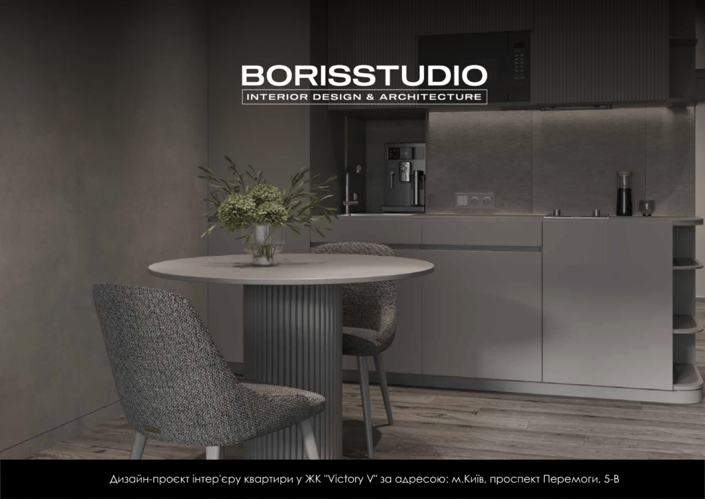 Viktory v альбом 12.07.2023 01