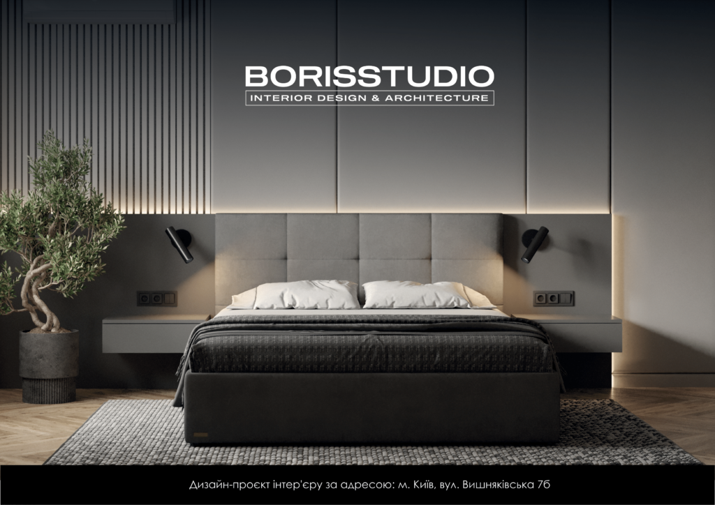 Вишняківська альбом 01