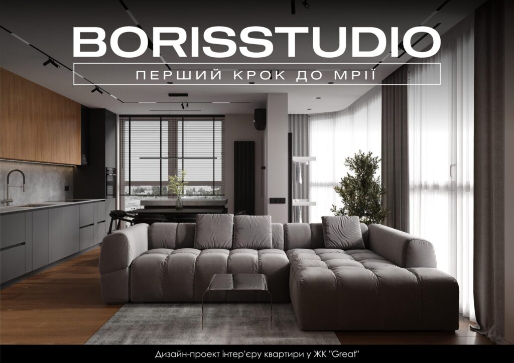 Жк great вадим 0