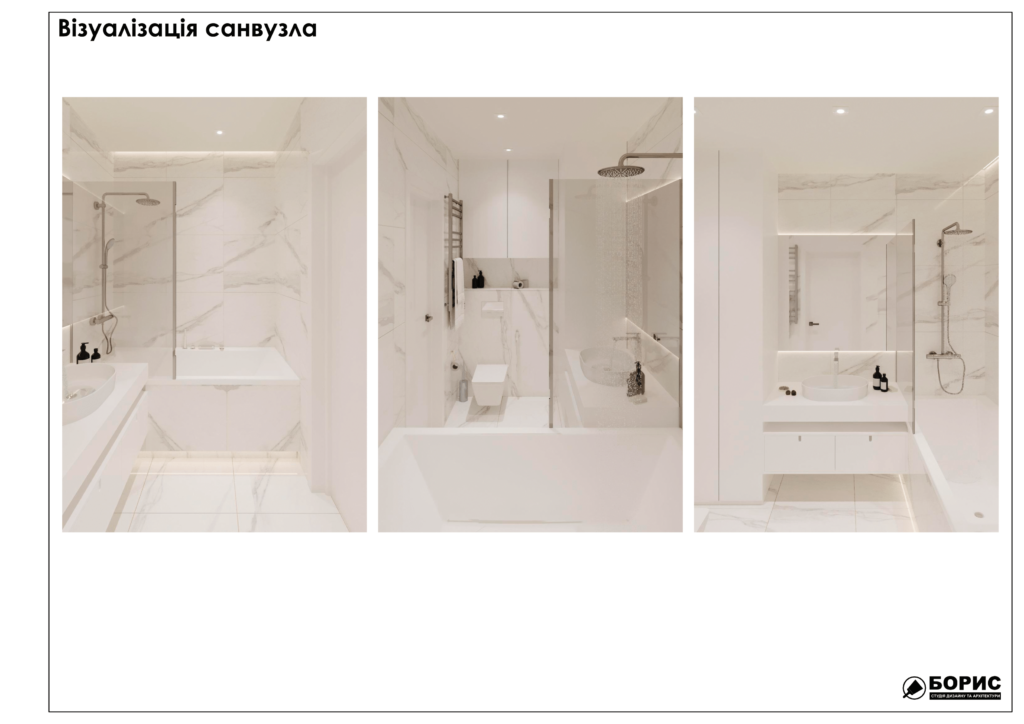 Жк левада альбом 12.01.2020 07