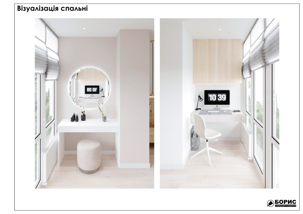 Жк левада альбом 12.01.2020 10