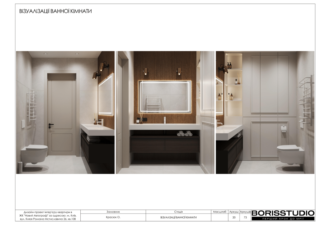 Жк новий автограф альбом 13.06.2025 21