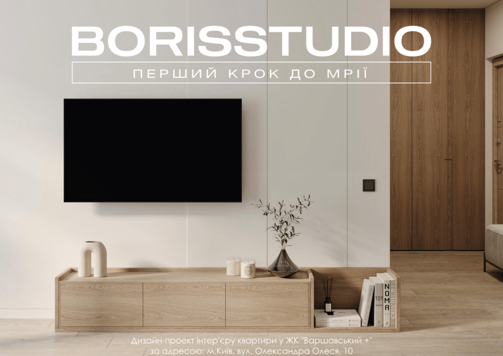 Жк варшавський 07.02.24 01