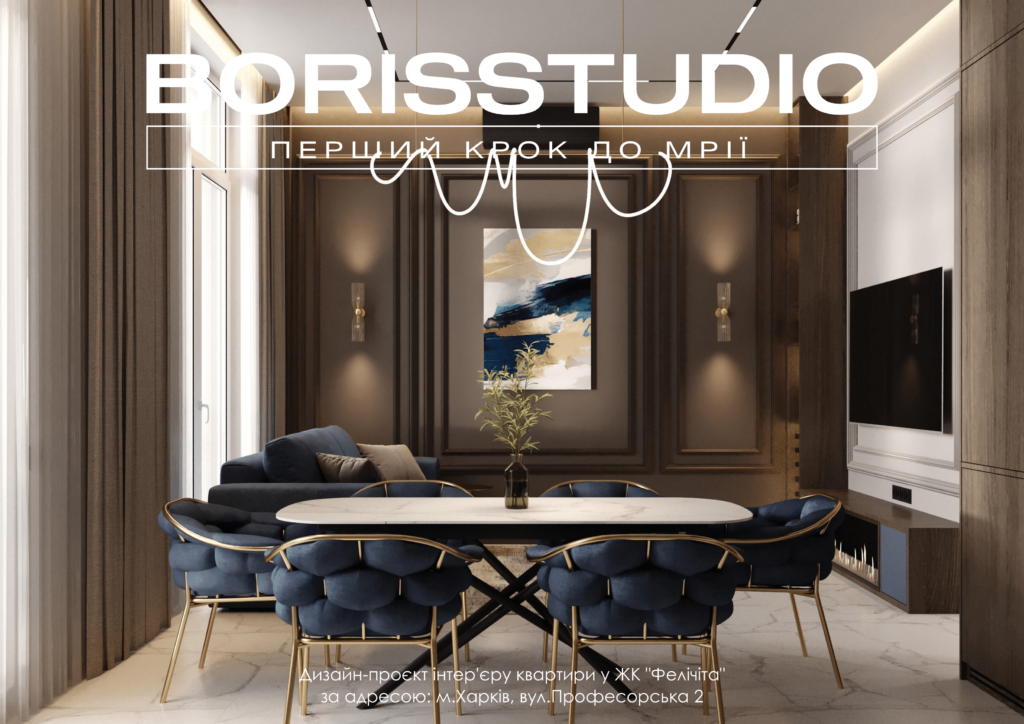 !жкфеличита альбом 10 04 2025 01