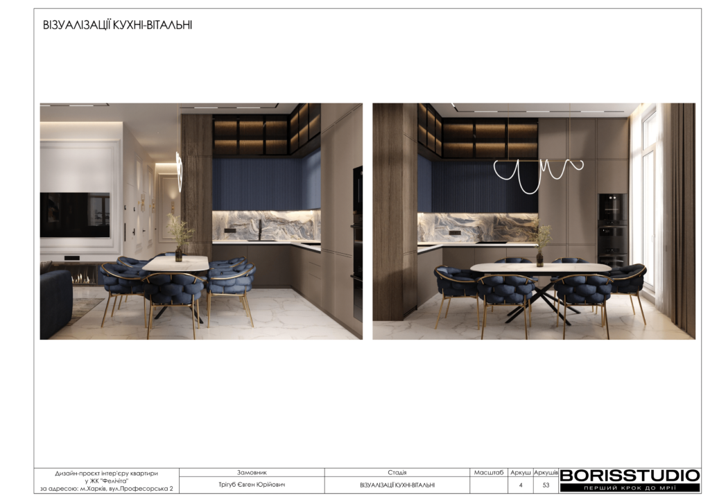 !жкфеличита альбом 10 04 2025 05