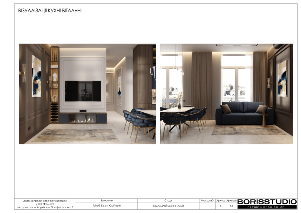 !жкфеличита альбом 10 04 2025 06