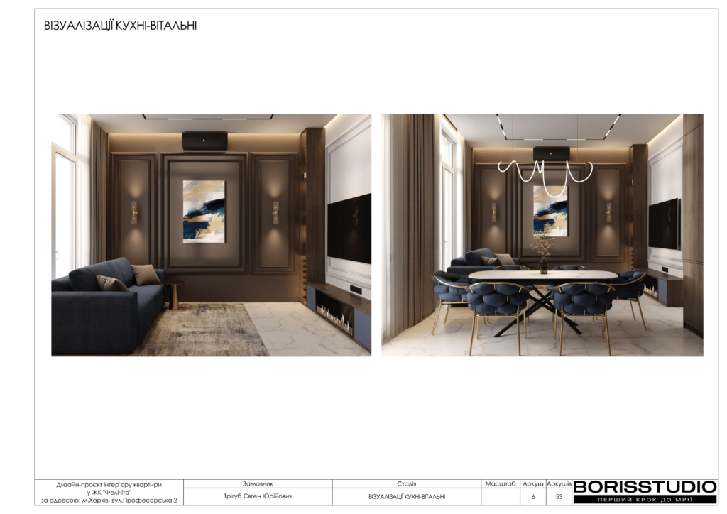 !жкфеличита альбом 10 04 2025 07