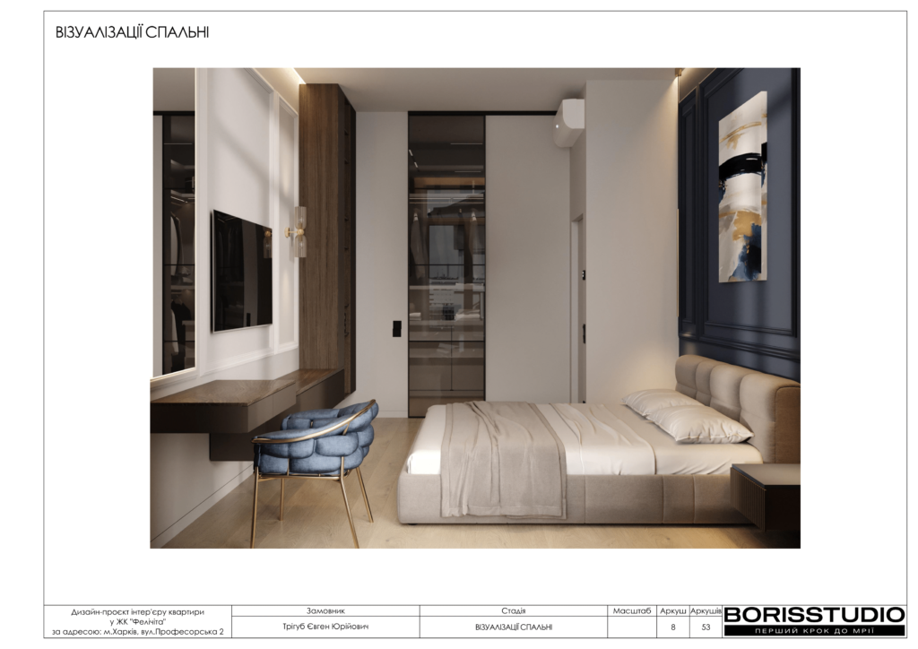 !жкфеличита альбом 10 04 2025 09