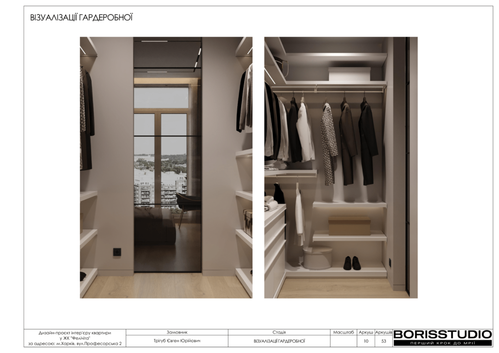 !жкфеличита альбом 10 04 2025 11