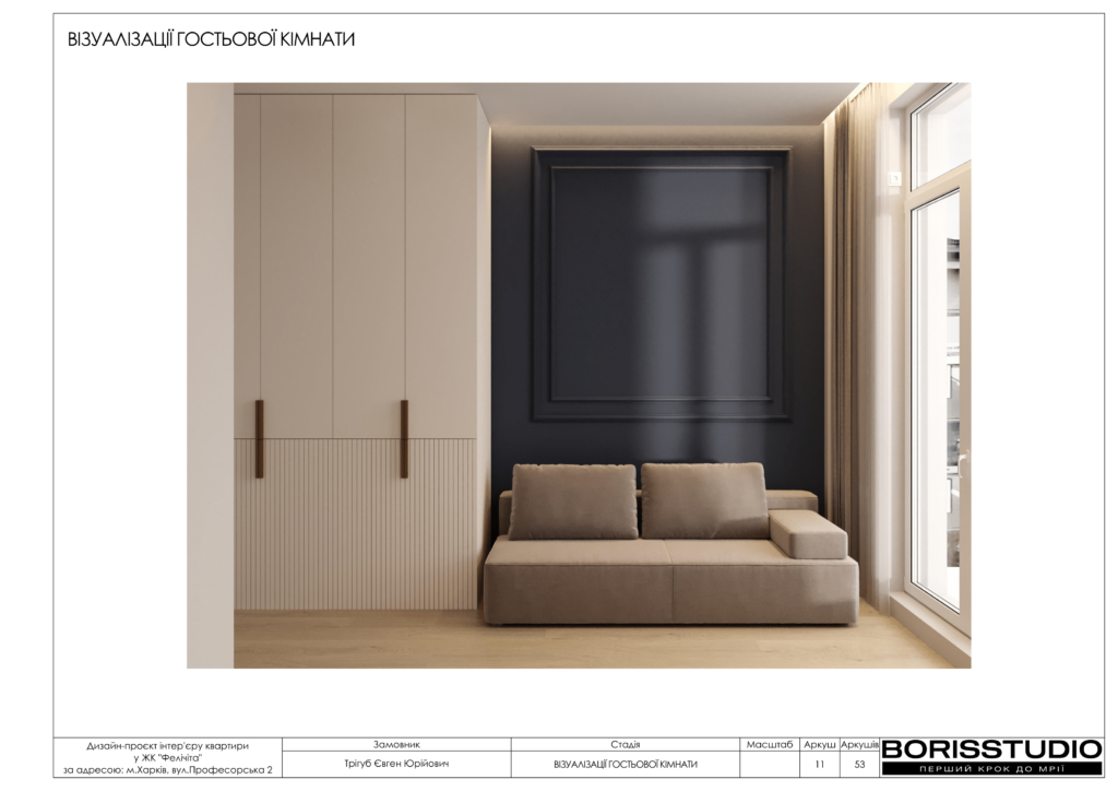 !жкфеличита альбом 10 04 2025 12