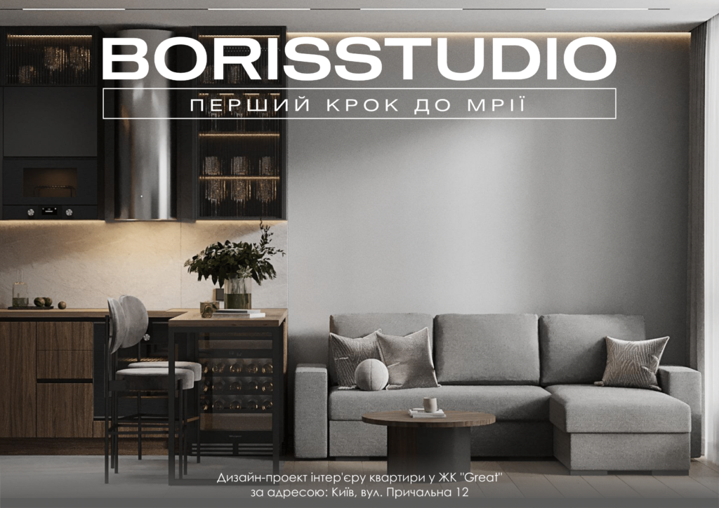 Жкgreat альбом 19 09 2024 01