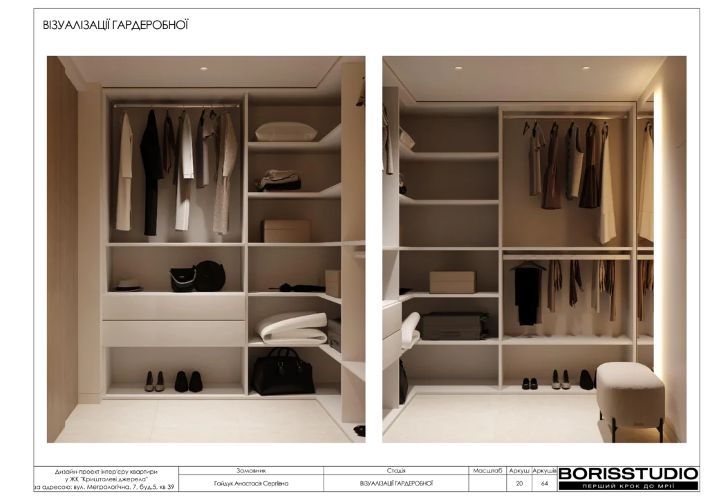 B6a9fa22b84042dadb2d0ded0e5b057bmk9fsrb61u0is5wy 20