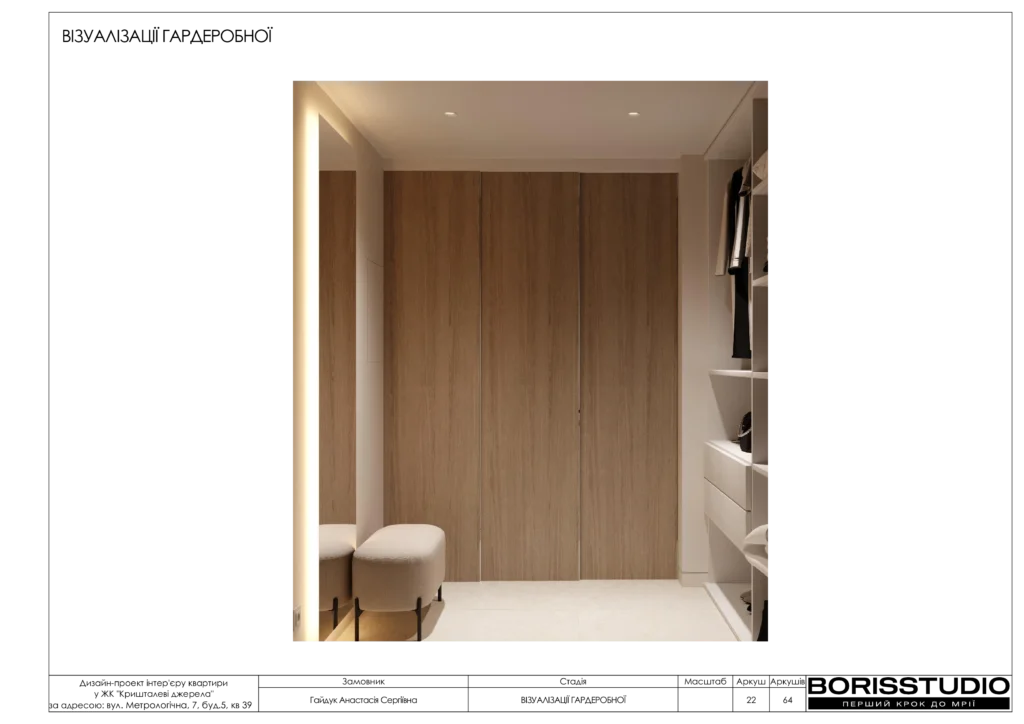 B6a9fa22b84042dadb2d0ded0e5b057bmk9fsrb61u0is5wy 22