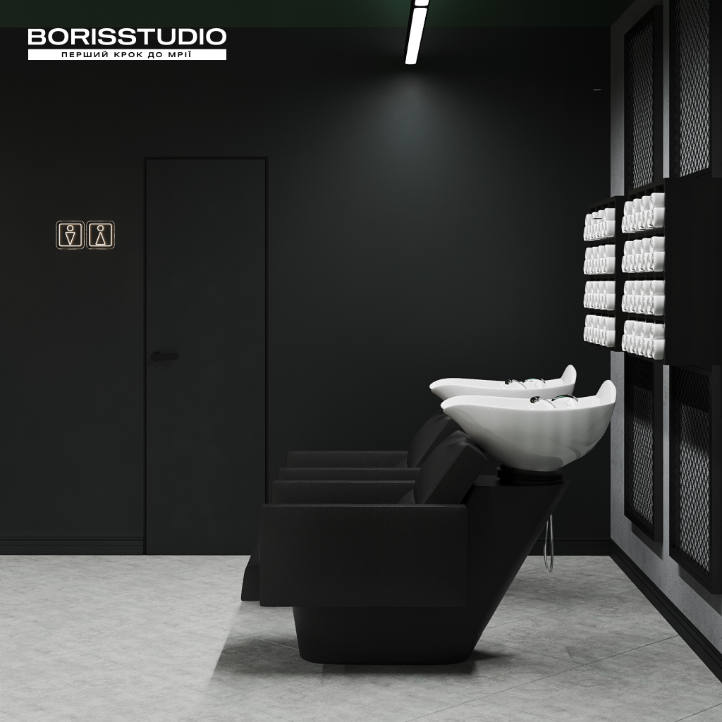 Barbershop spilka 16