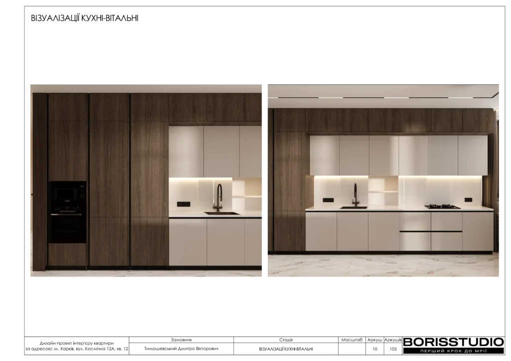 Beb1857802054cb894883b4d997eff35ohpf12xtnmbt5uca 10