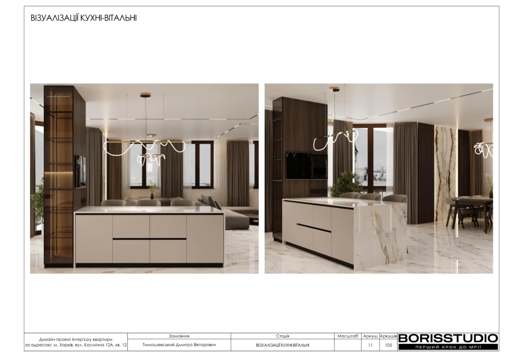 Beb1857802054cb894883b4d997eff35ohpf12xtnmbt5uca 11