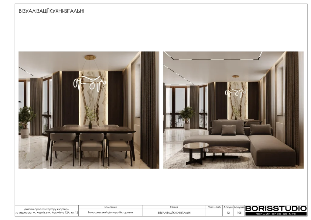 Beb1857802054cb894883b4d997eff35ohpf12xtnmbt5uca 12