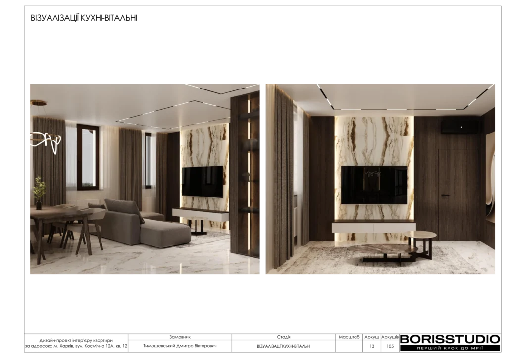 Beb1857802054cb894883b4d997eff35ohpf12xtnmbt5uca 13