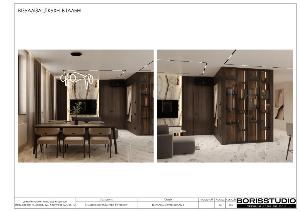 Beb1857802054cb894883b4d997eff35ohpf12xtnmbt5uca 14