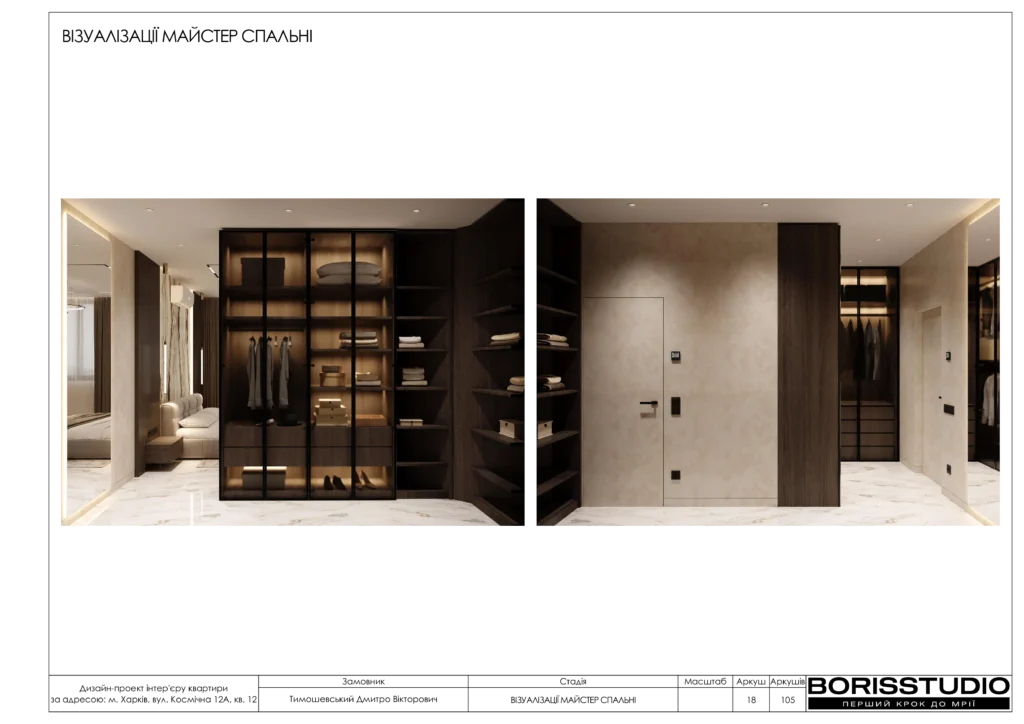 Beb1857802054cb894883b4d997eff35ohpf12xtnmbt5uca 18