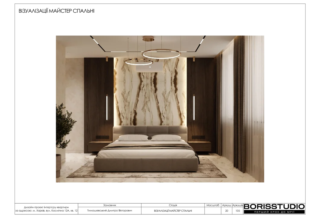 Beb1857802054cb894883b4d997eff35ohpf12xtnmbt5uca 20