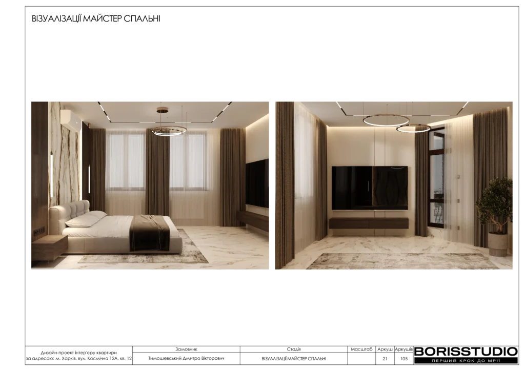 Beb1857802054cb894883b4d997eff35ohpf12xtnmbt5uca 21