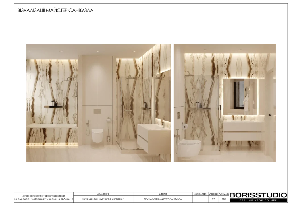 Beb1857802054cb894883b4d997eff35ohpf12xtnmbt5uca 22