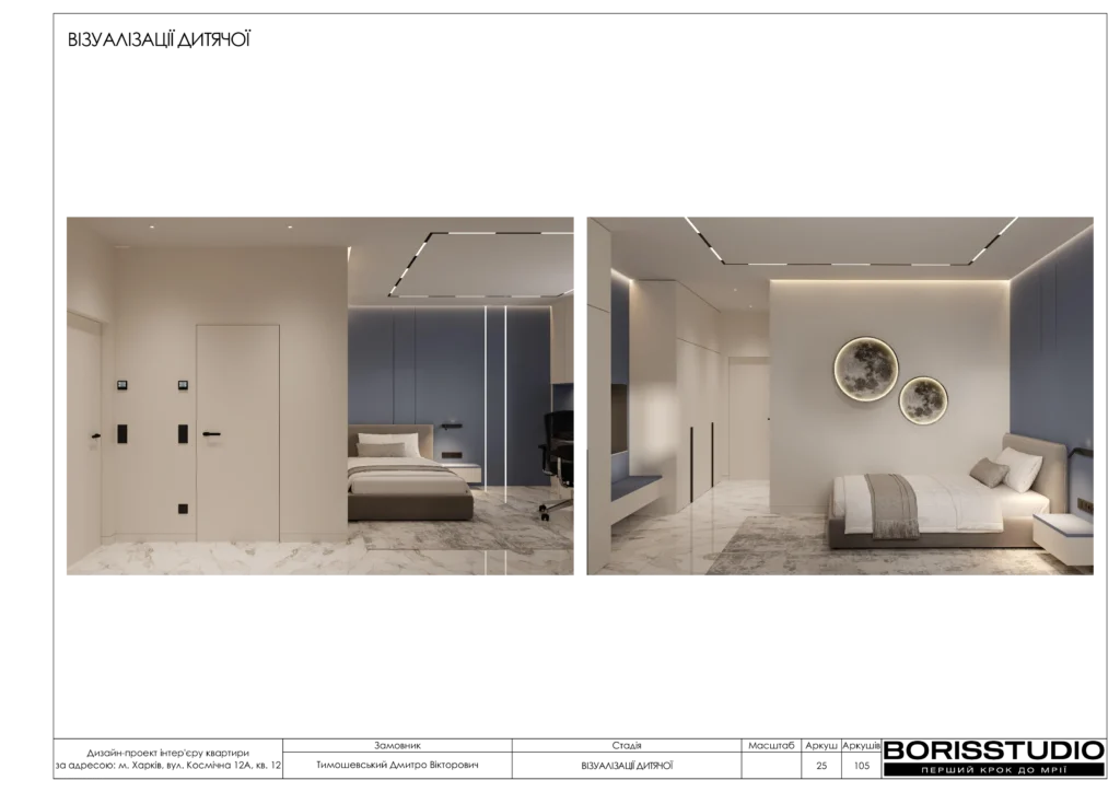 Beb1857802054cb894883b4d997eff35ohpf12xtnmbt5uca 25