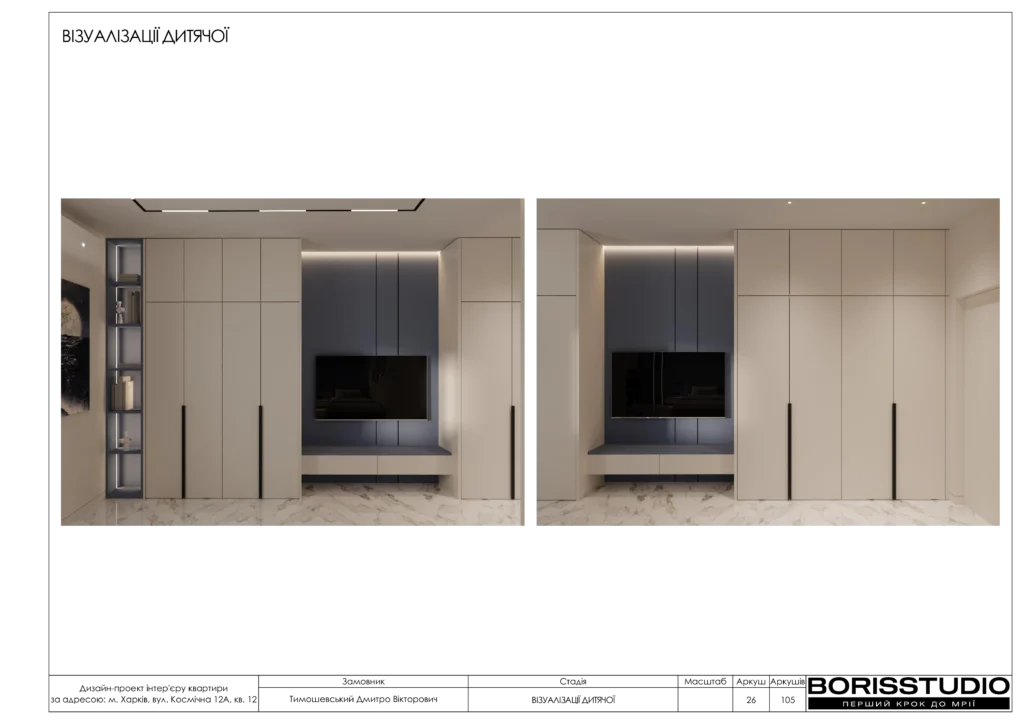 Beb1857802054cb894883b4d997eff35ohpf12xtnmbt5uca 26