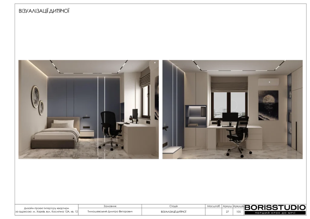 Beb1857802054cb894883b4d997eff35ohpf12xtnmbt5uca 27