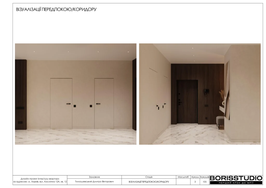 Beb1857802054cb894883b4d997eff35ohpf12xtnmbt5uca 3