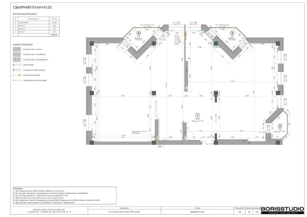 Beb1857802054cb894883b4d997eff35ohpf12xtnmbt5uca 32