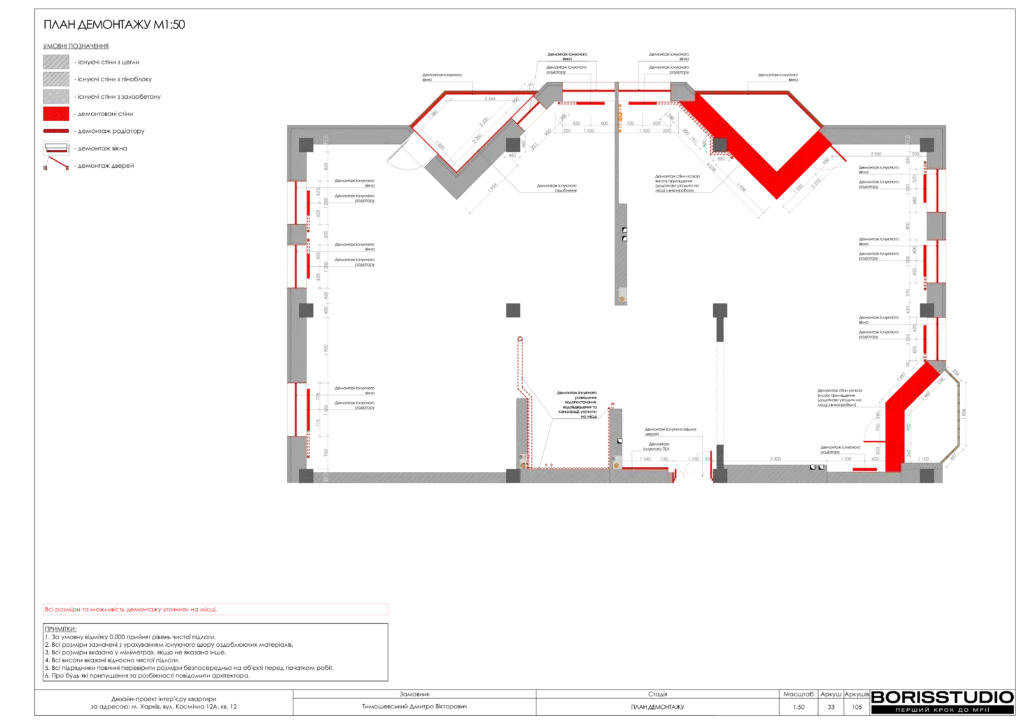 Beb1857802054cb894883b4d997eff35ohpf12xtnmbt5uca 33