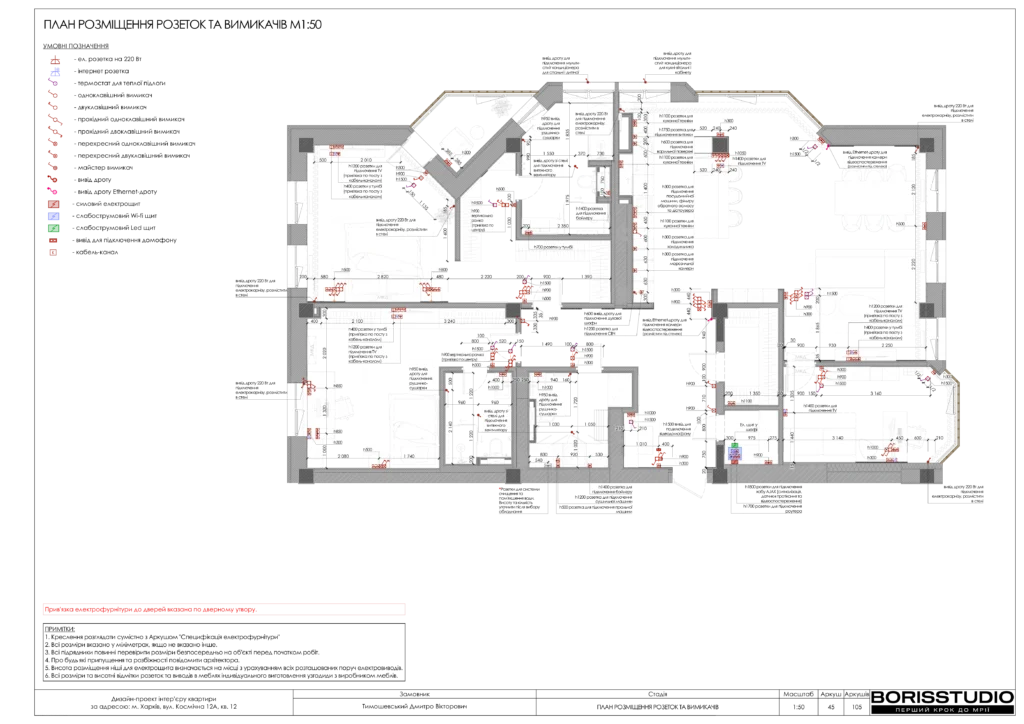 Beb1857802054cb894883b4d997eff35ohpf12xtnmbt5uca 45