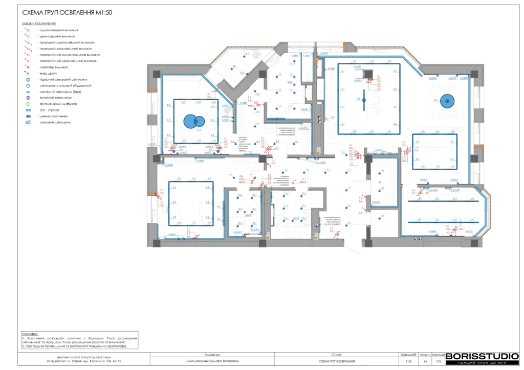 Beb1857802054cb894883b4d997eff35ohpf12xtnmbt5uca 46