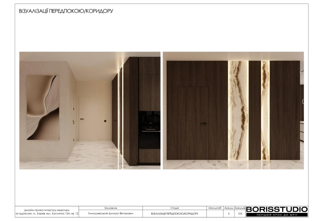 Beb1857802054cb894883b4d997eff35ohpf12xtnmbt5uca 5