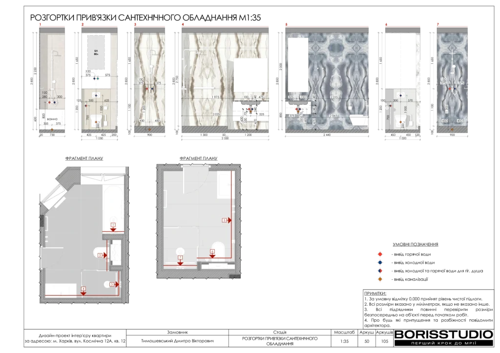 Beb1857802054cb894883b4d997eff35ohpf12xtnmbt5uca 50