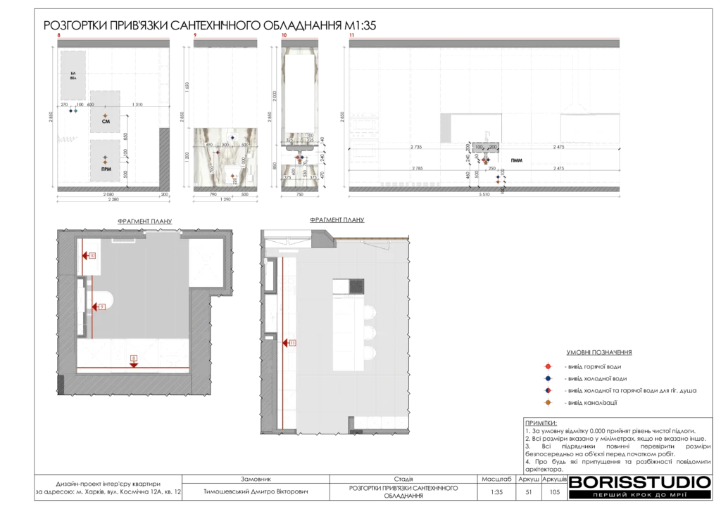 Beb1857802054cb894883b4d997eff35ohpf12xtnmbt5uca 51
