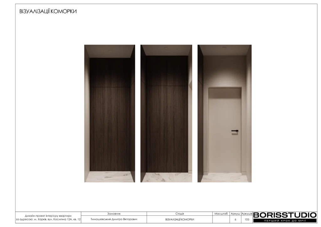 Beb1857802054cb894883b4d997eff35ohpf12xtnmbt5uca 6