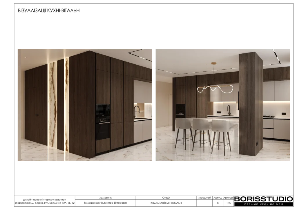 Beb1857802054cb894883b4d997eff35ohpf12xtnmbt5uca 8