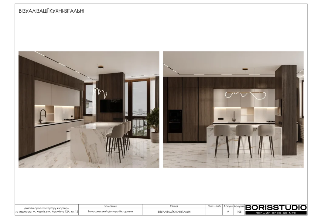 Beb1857802054cb894883b4d997eff35ohpf12xtnmbt5uca 9