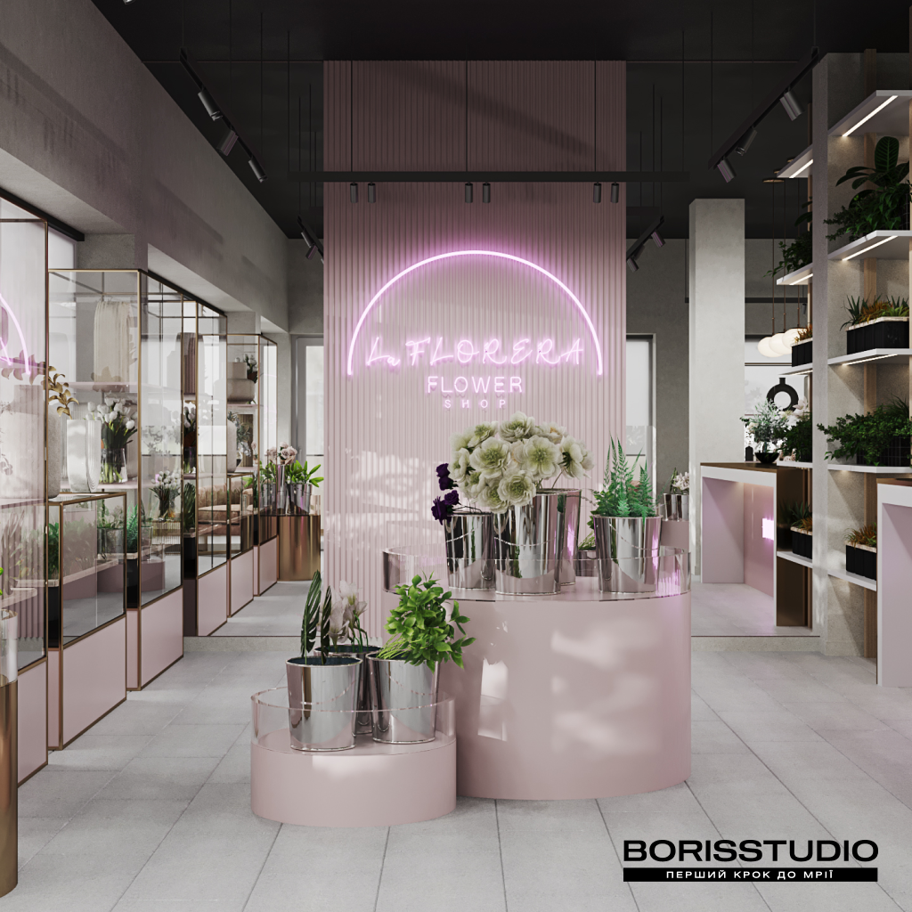 Дизайн інтер'єру квіткового магазину