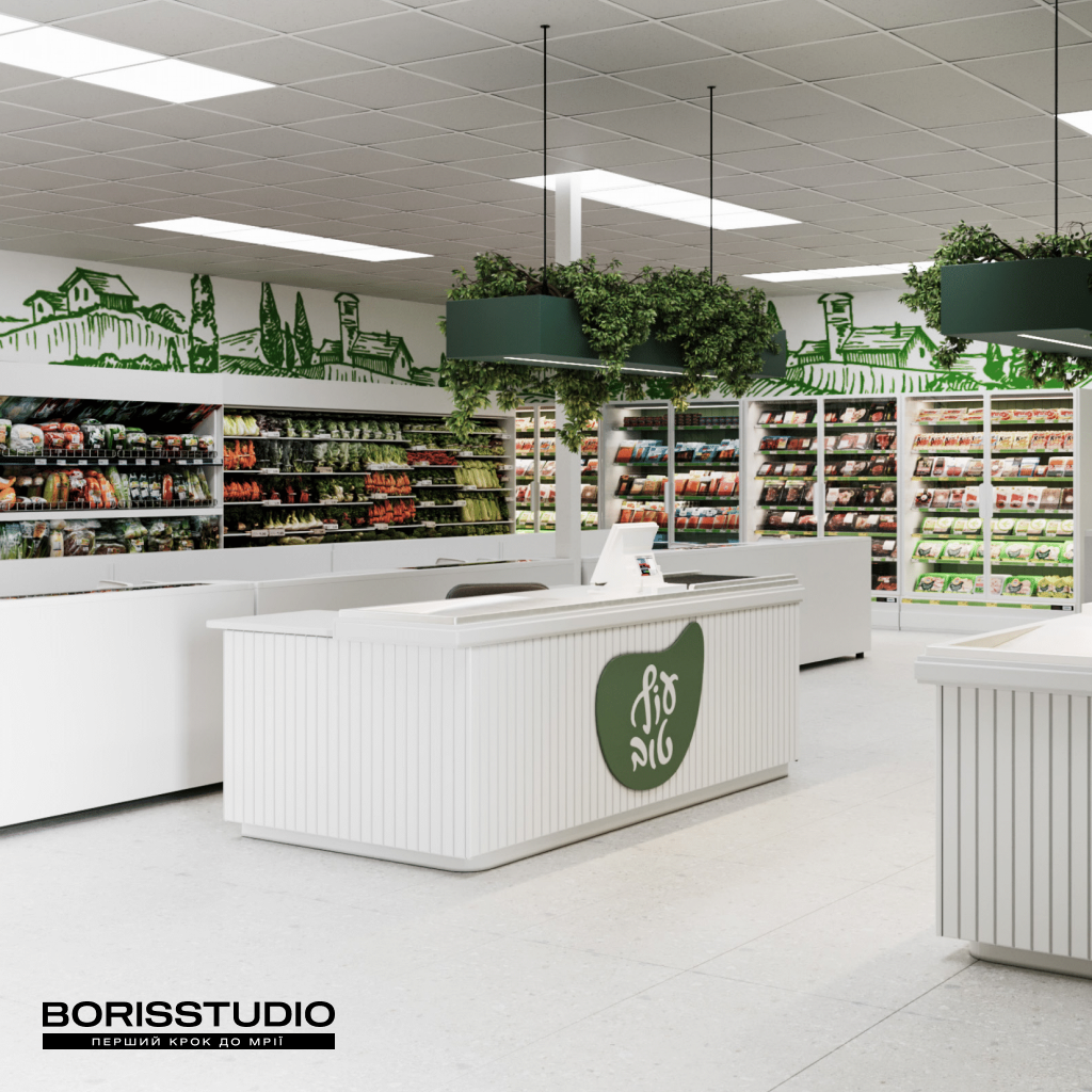 Дизайн-проект магазину Харків