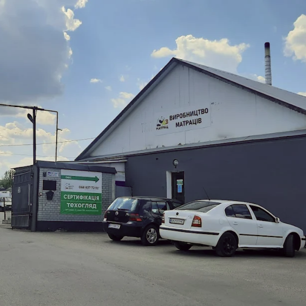 Фасад виробництва бренду матраців Dz mattress