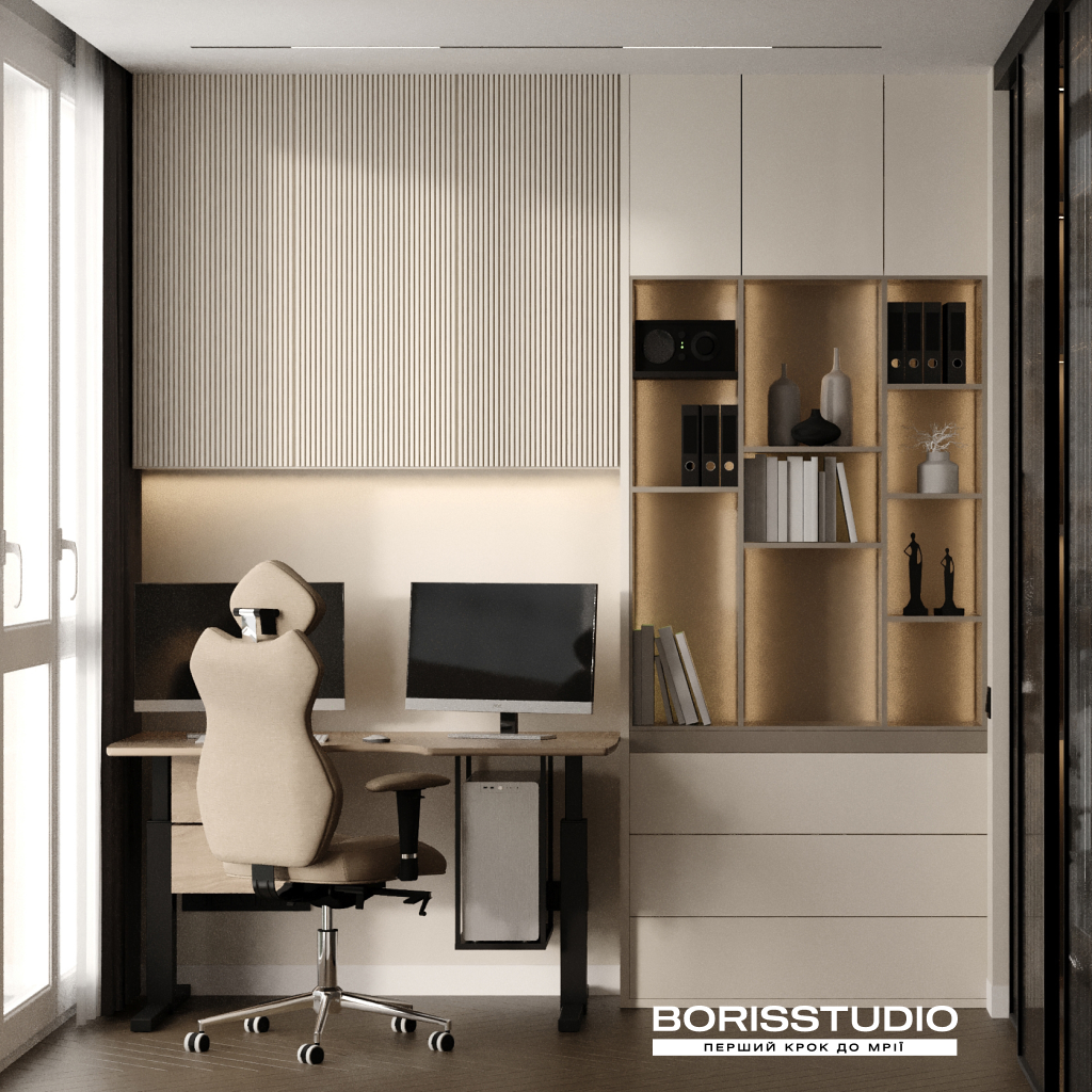 Fajna taun maksim 17